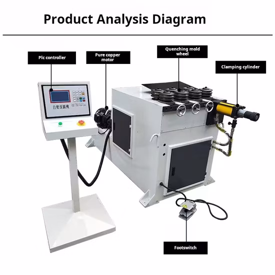고정밀 유압 세미